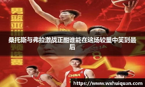 oety欧亿官方网站