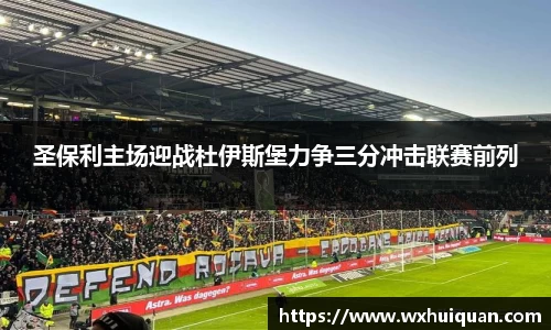 oety欧亿官方网站